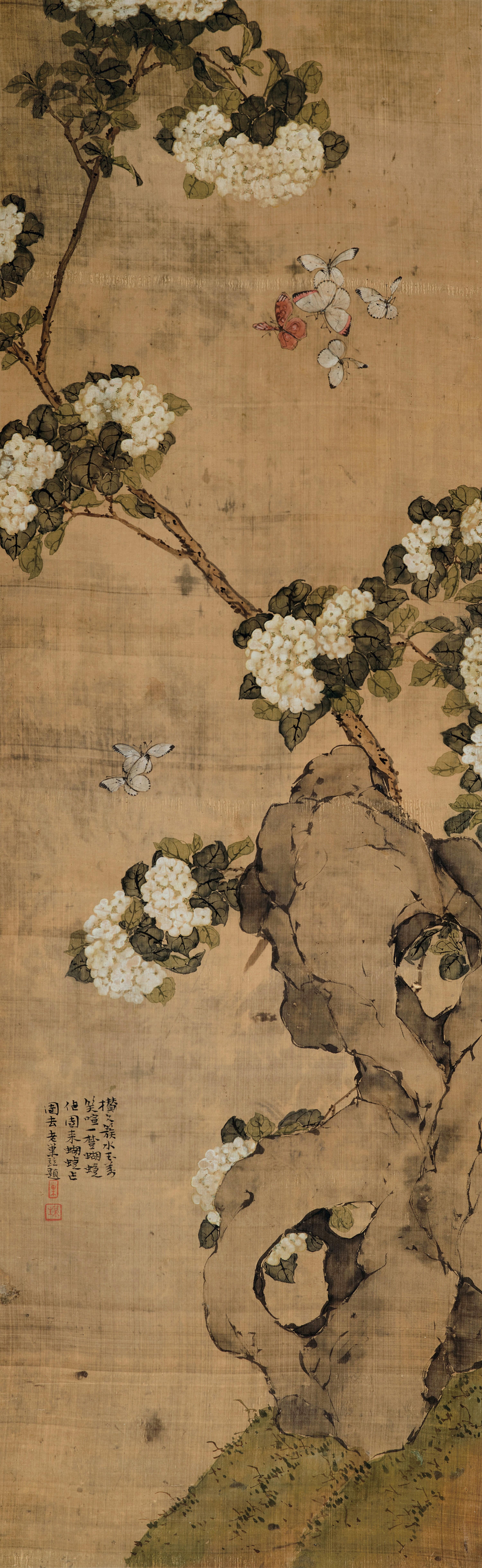Ju Chao - Flowers and Butterflies