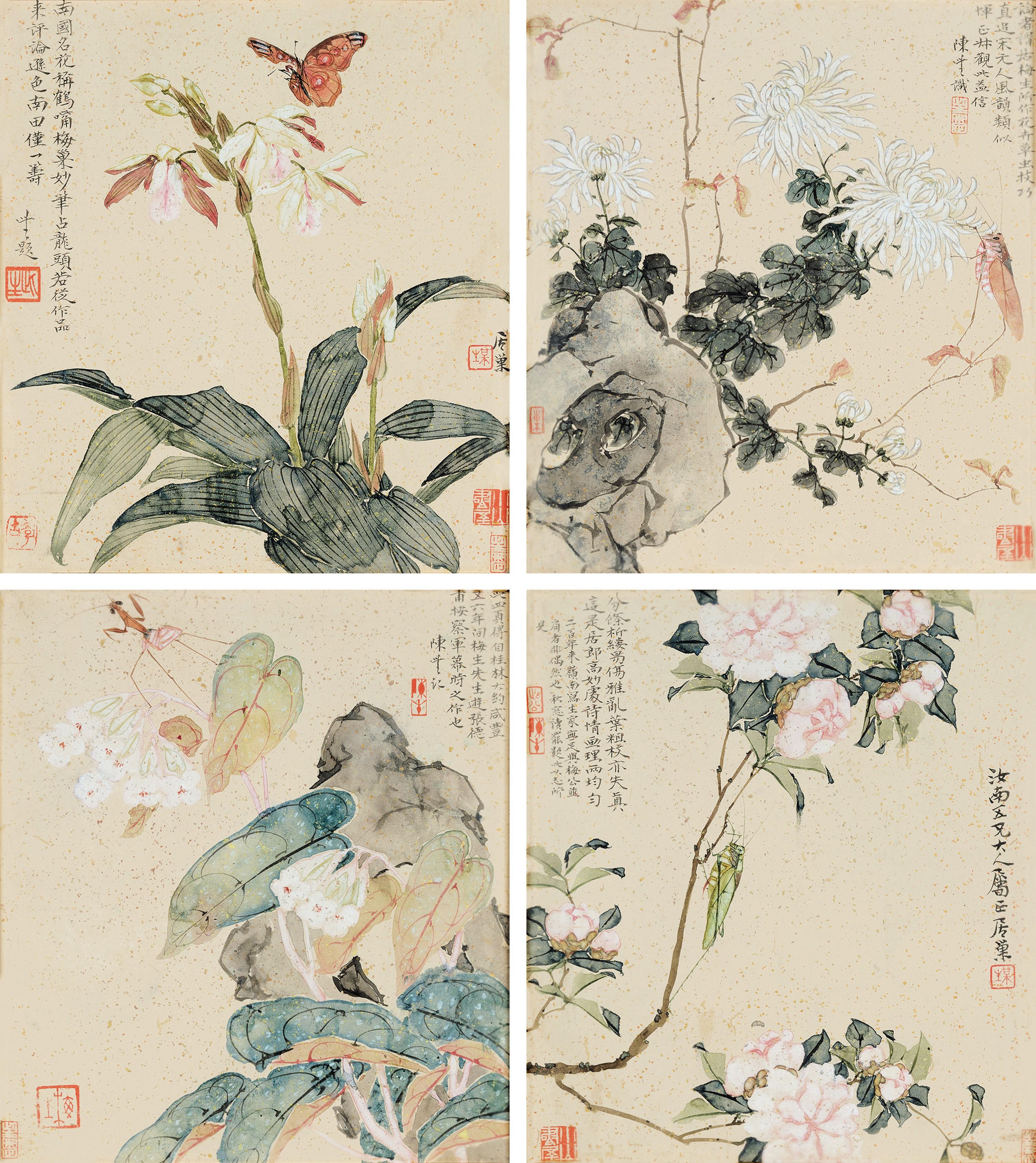 Ju Chao - Flowers And Insects