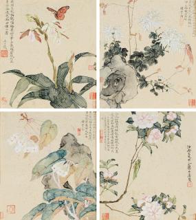 Ju Chao - Flowers And Insects