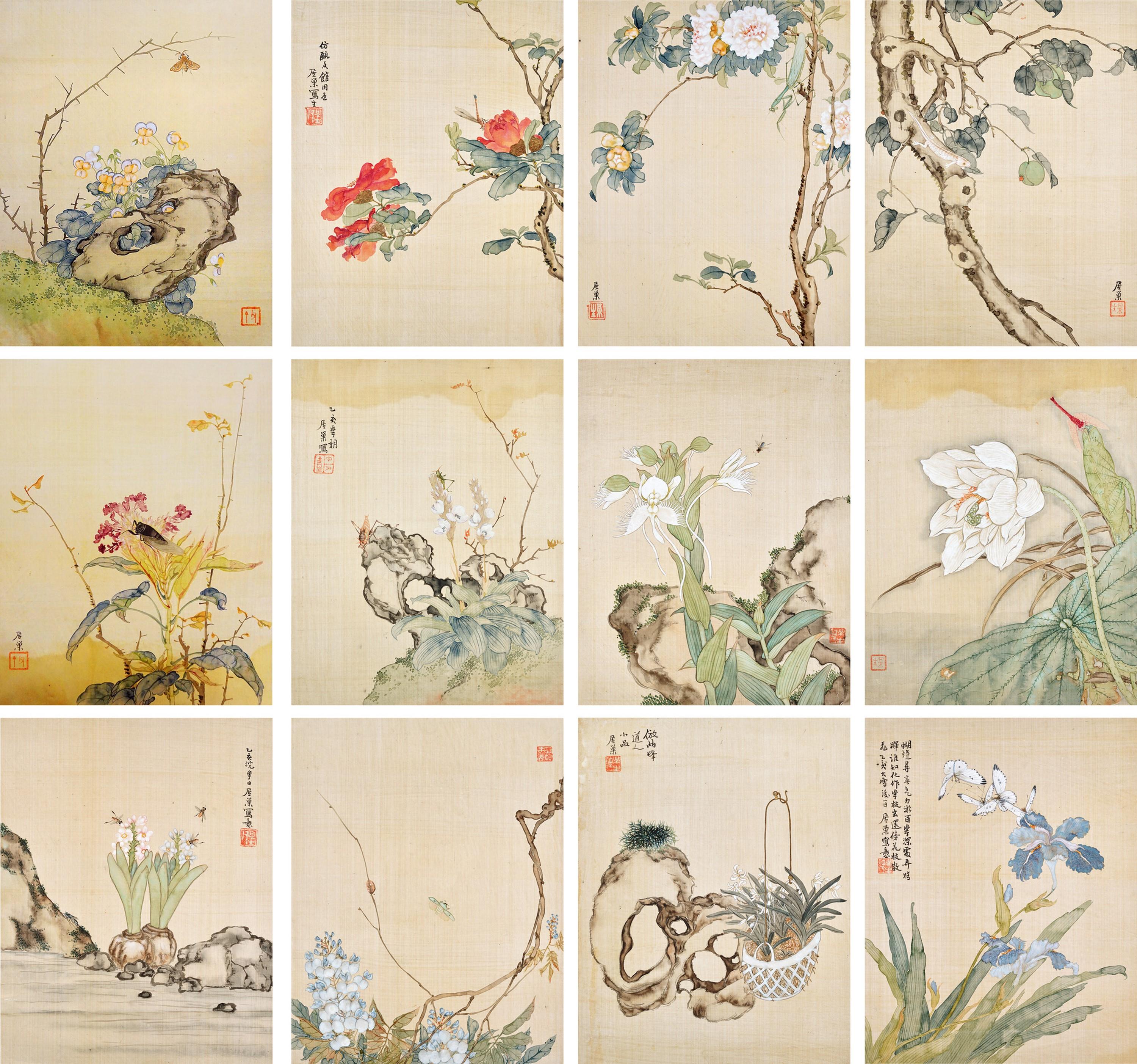 Ju Chao - Flowers And Insects