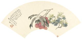 Ju Chao - Lychee And Jasmine