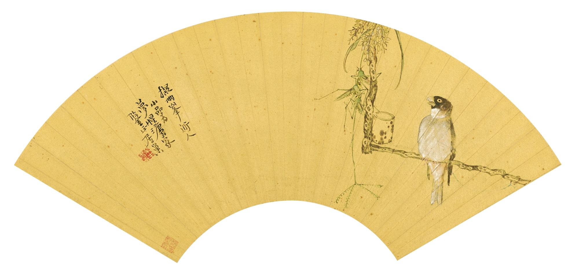 Ju Chao - Perching By The Grasshoppers