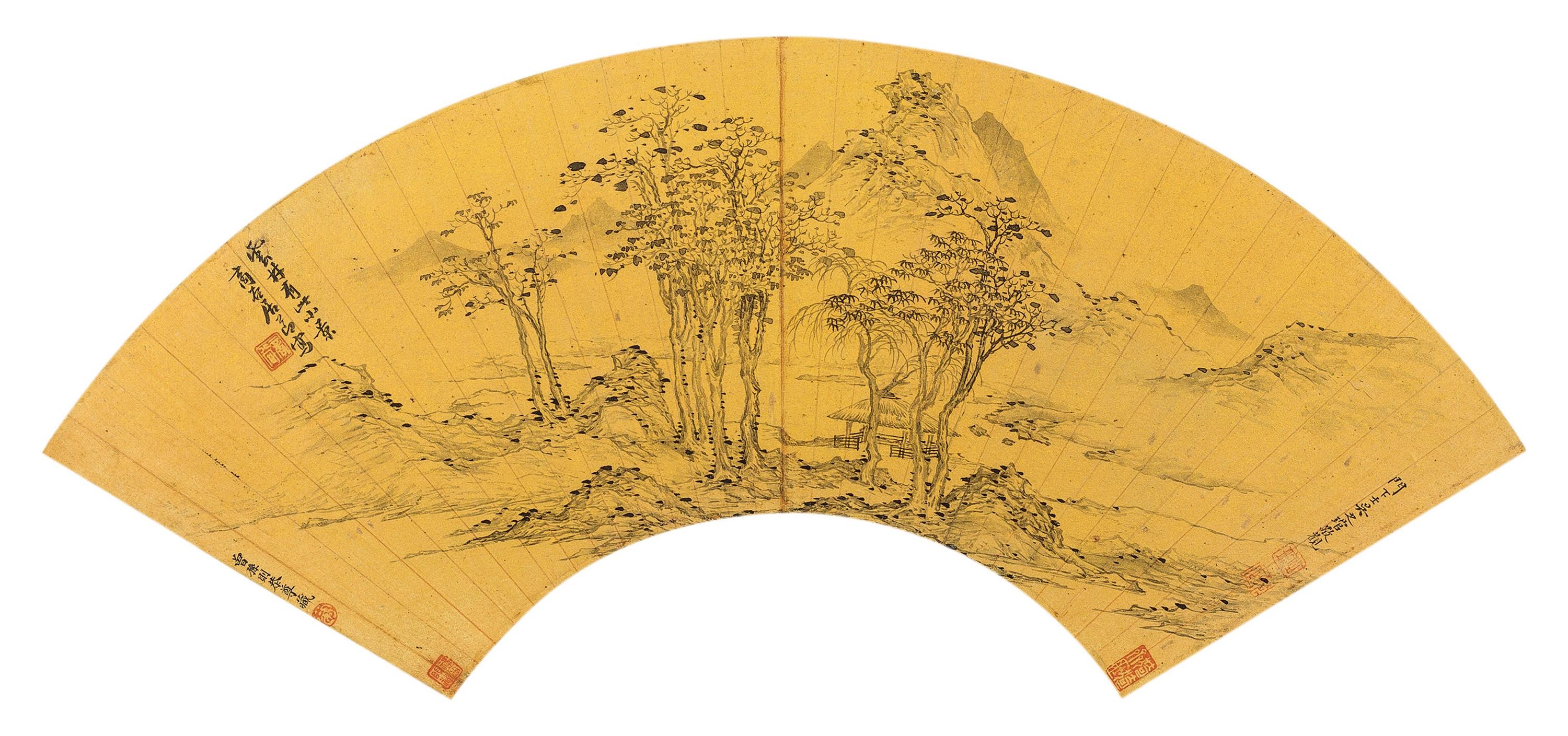 Ju Jie - Landscape After Yunlin