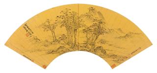 Ju Jie - Landscape After Yunlin