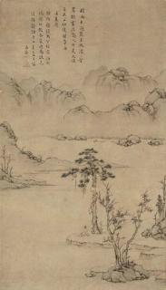 Ju Jie - Landscape