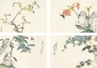 Ju Lian - Blossoms And Insects