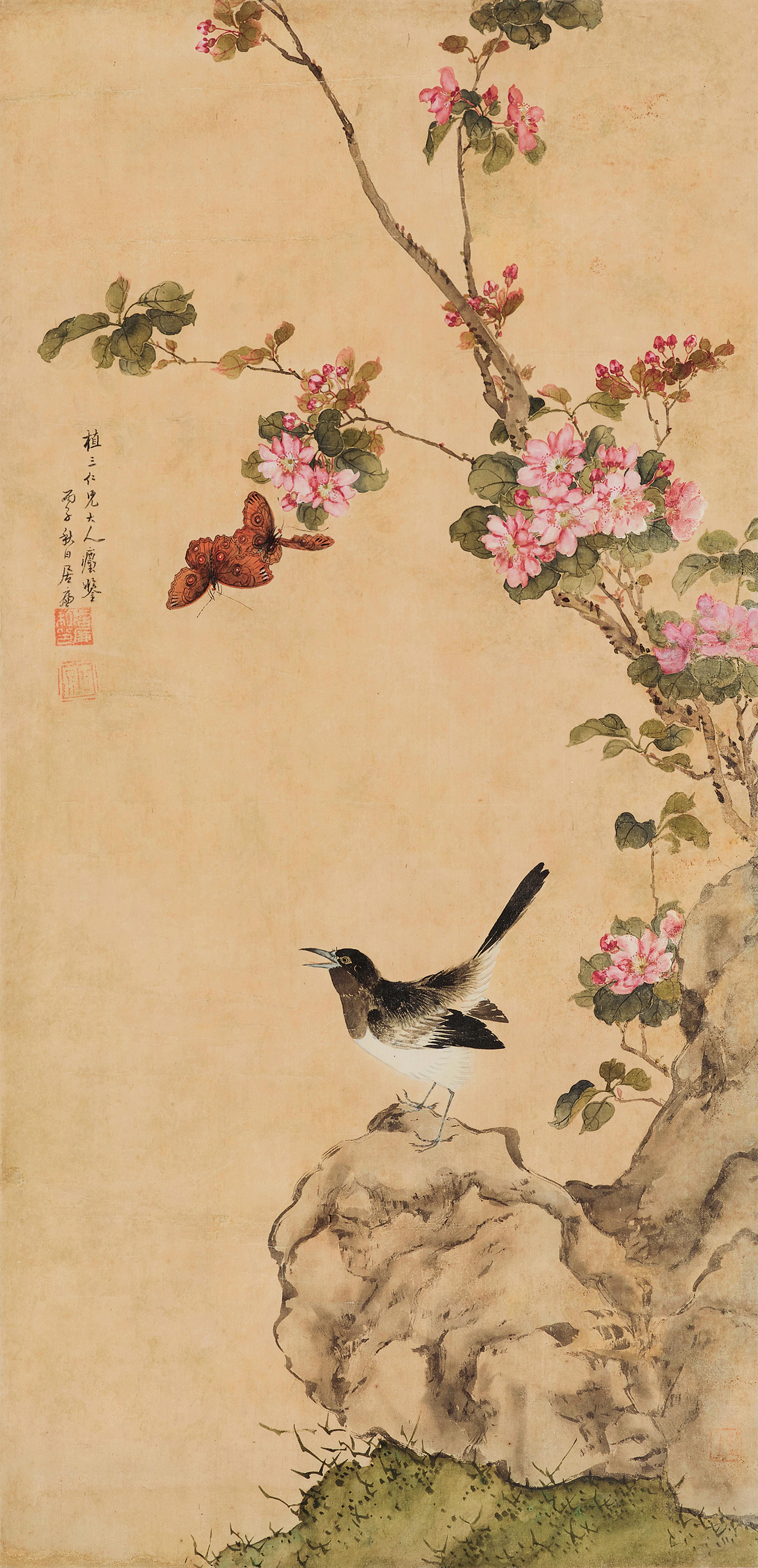 Ju Lian - Butterflies and Flowers