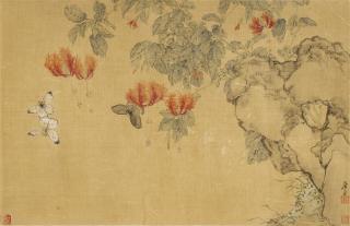 Ju Lian - Butterflies