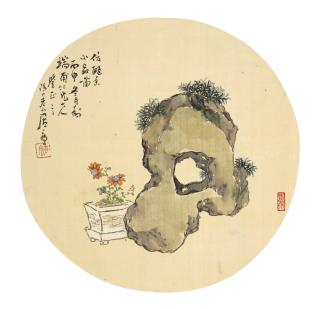 Ju Lian - Chrysanthemums And Rock