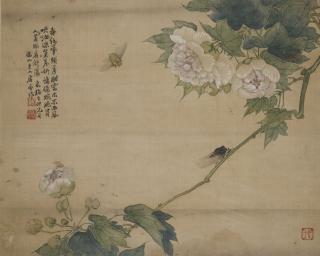 Ju Lian - Cicadas and Peonies