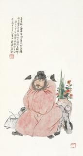 Ju Lian - Drunken Zhong Kui