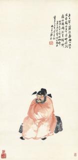 Ju Lian - Drunken Zhongkui