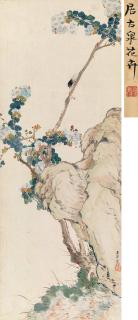 Ju Lian - Flower And Incects