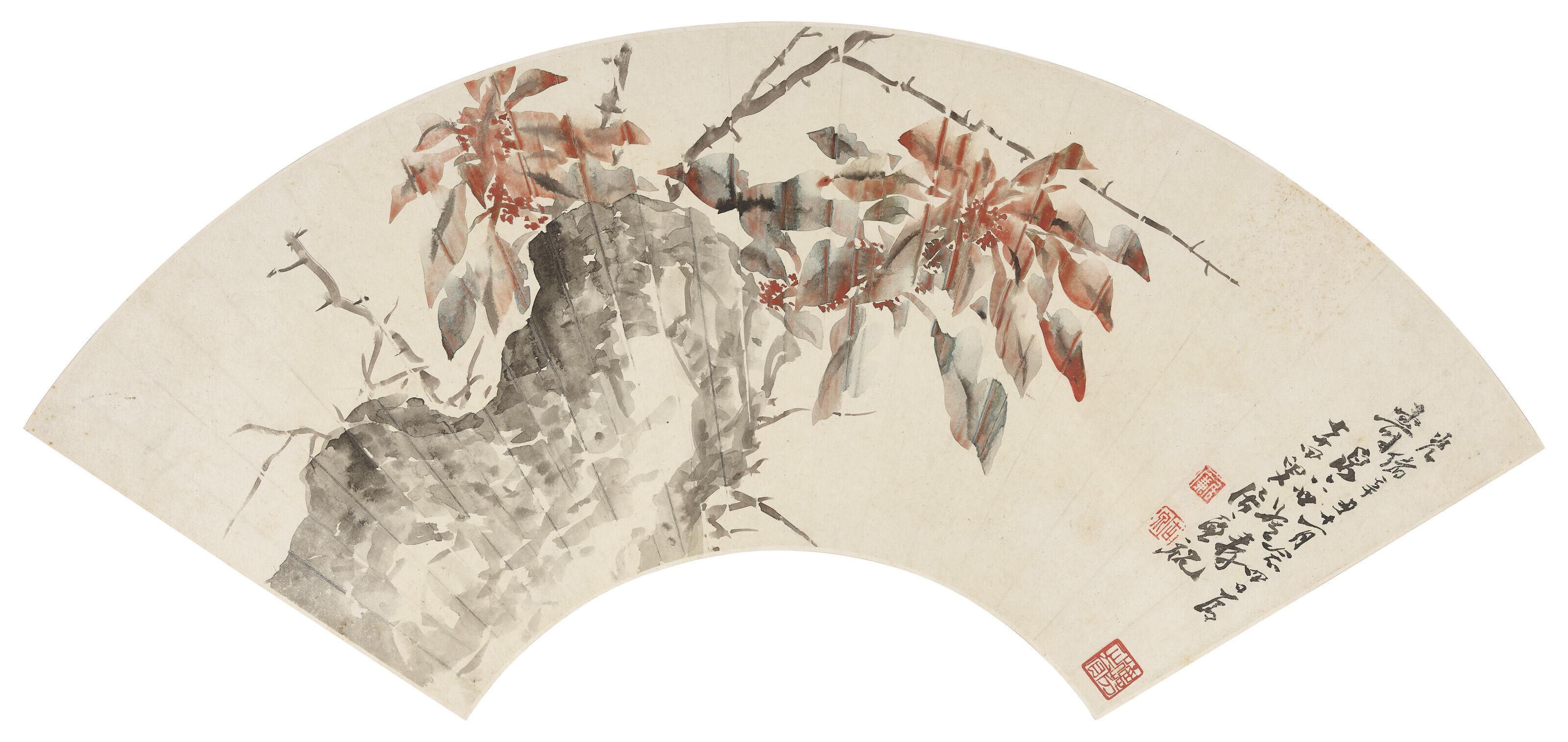 Ju Lian - Flower and Rock