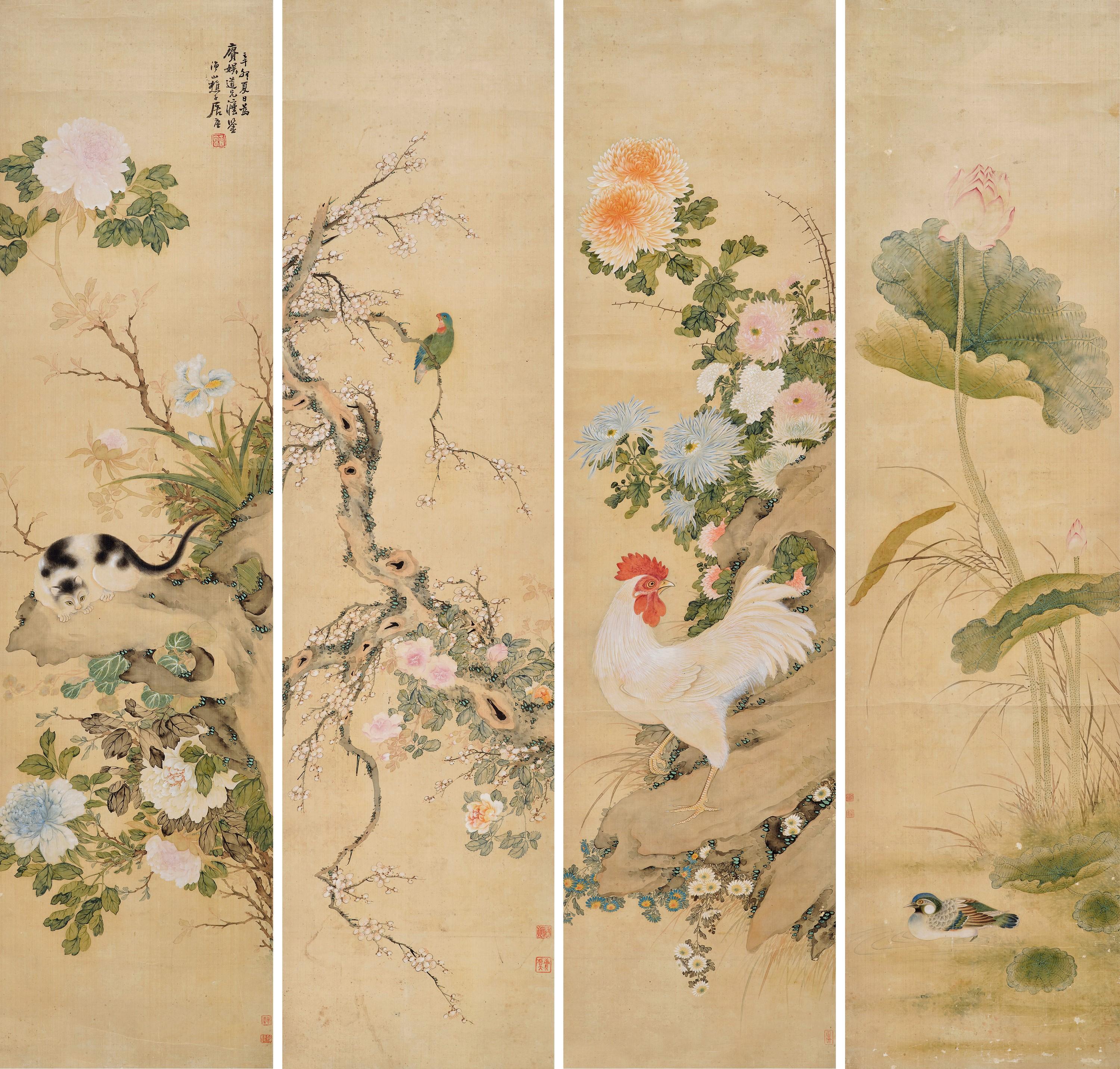 Ju Lian - Flowers and Birds