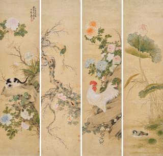 Ju Lian - Flowers and Birds