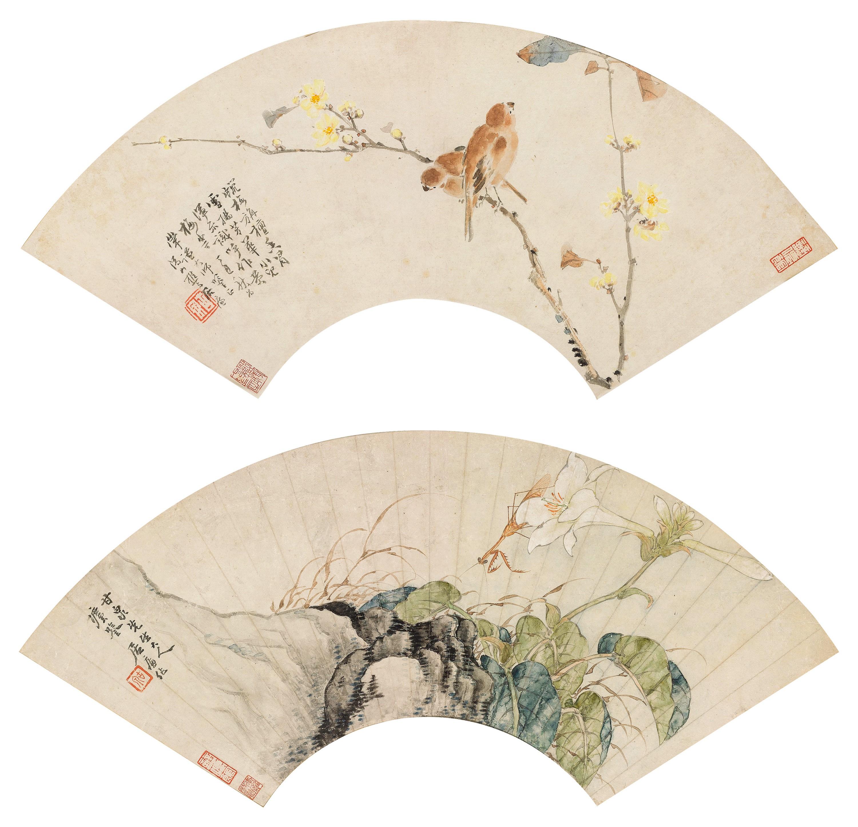 Ju Lian - Flowers And Insects