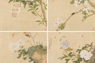 Ju Lian - Flowers And Insects