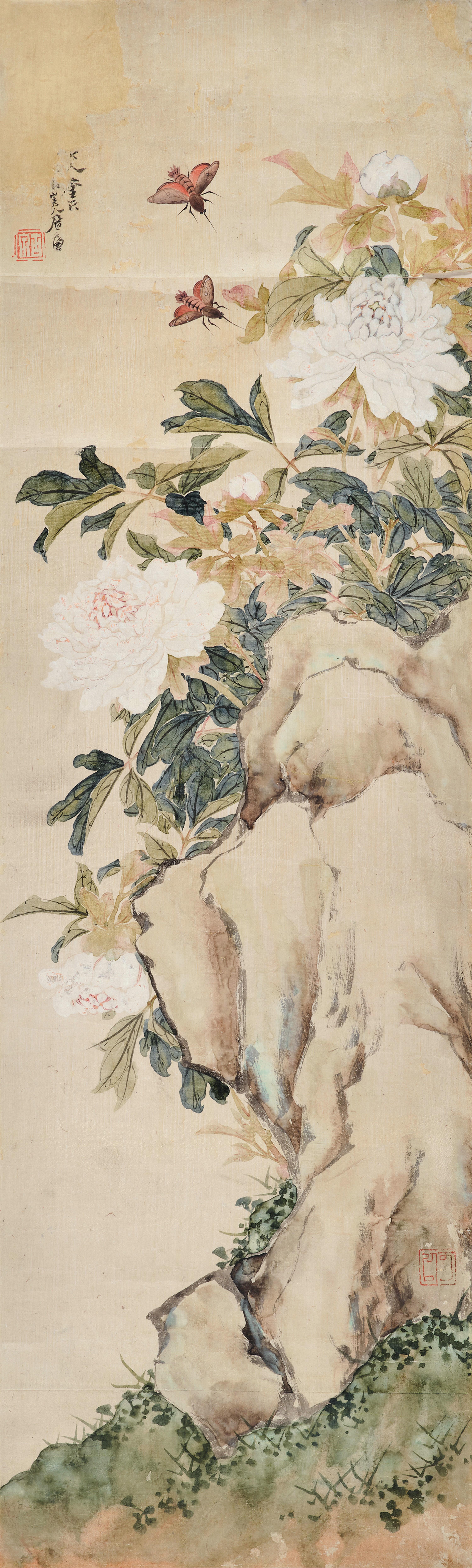 Ju Lian - Flowers and Insects