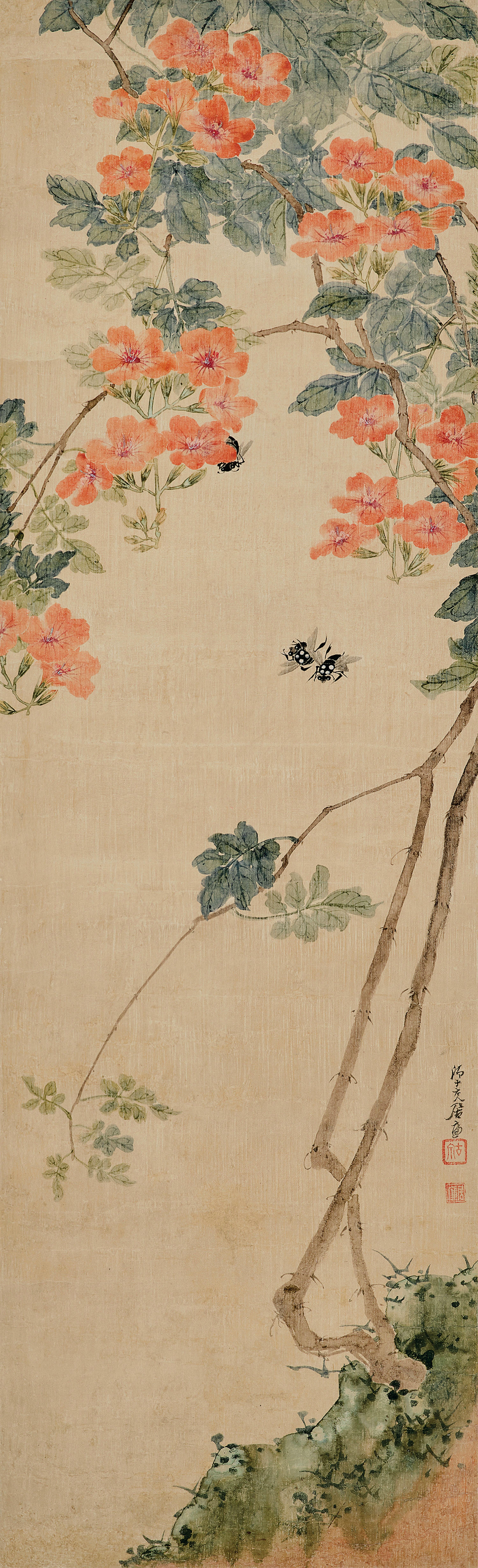 Ju Lian - Flowers and Insects