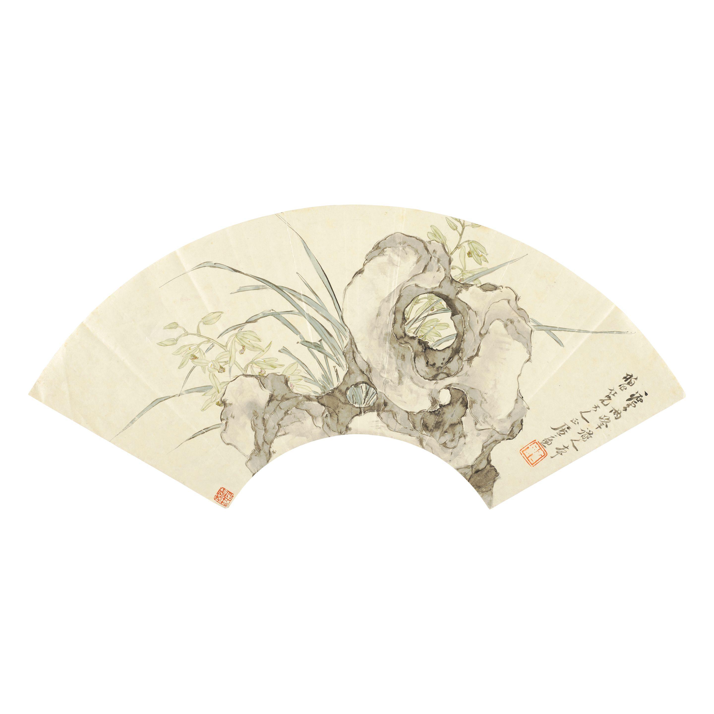 Ju Lian - FLowers and Rocks, 1897, 1871