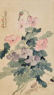 Ju Lian - Flowers