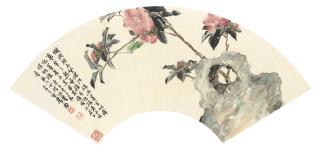 Ju Lian - Grasshopper By The Camilla