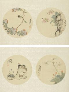Ju Lian - Insects And Flowers