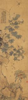 Ju Lian - Insects And Flowers