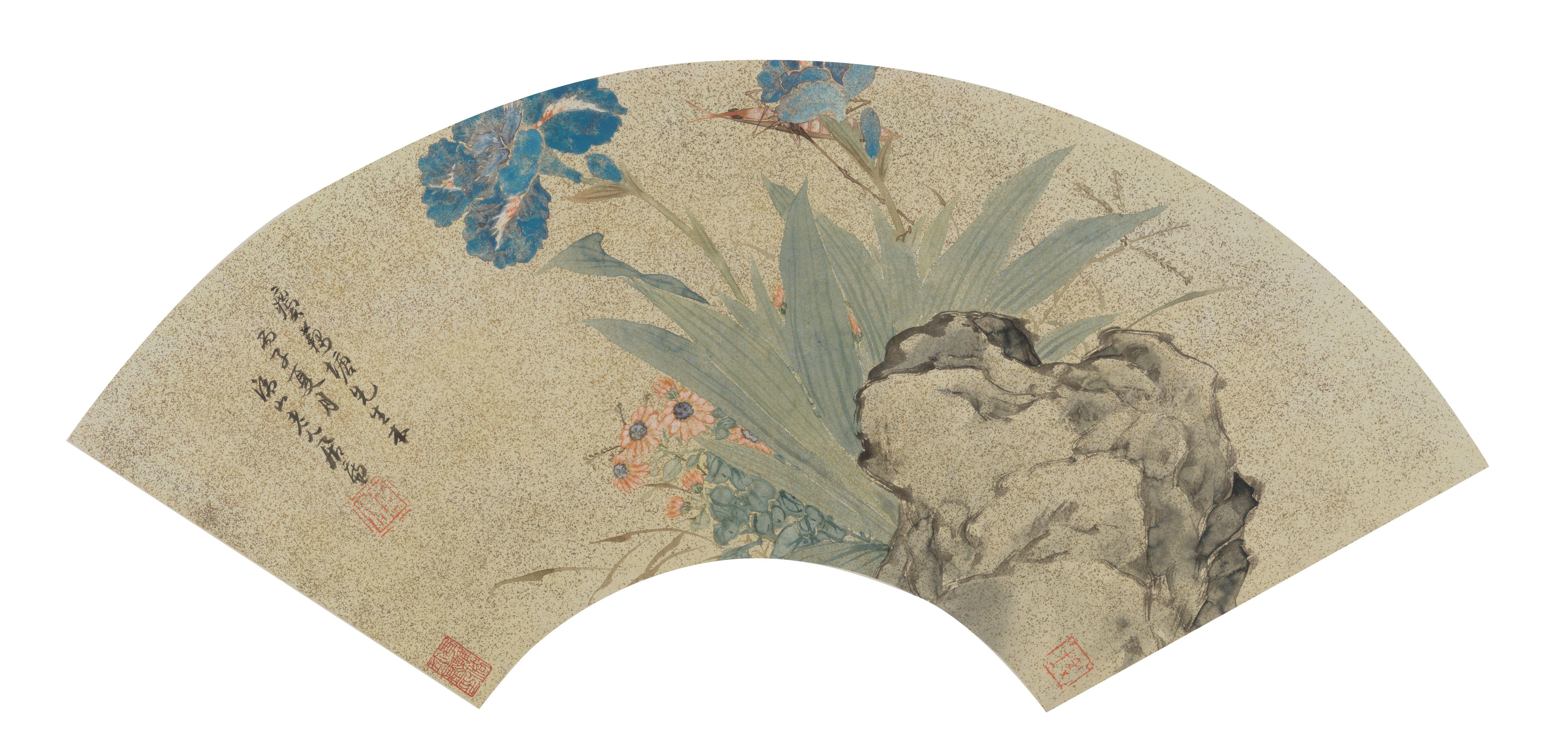 Ju Lian - Iris and Insects, 1876