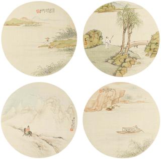 Ju Lian - Landscapes And Figures In Classical Style