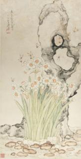 Ju Lian - Narcissus, Rock And Bees