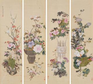 Ju Lian - Offerrings