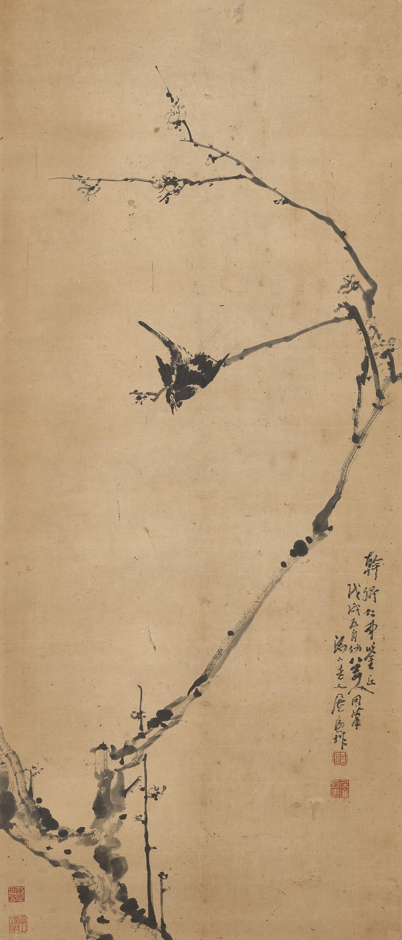 Ju Lian - Plum Blossom and Bird