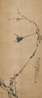 Ju Lian - Plum Blossom and Bird