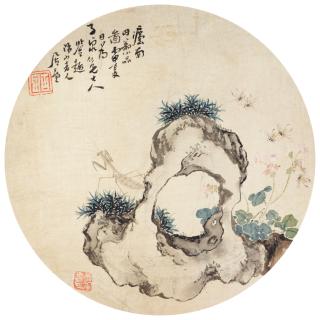 Ju Lian - Rocks And Flowers