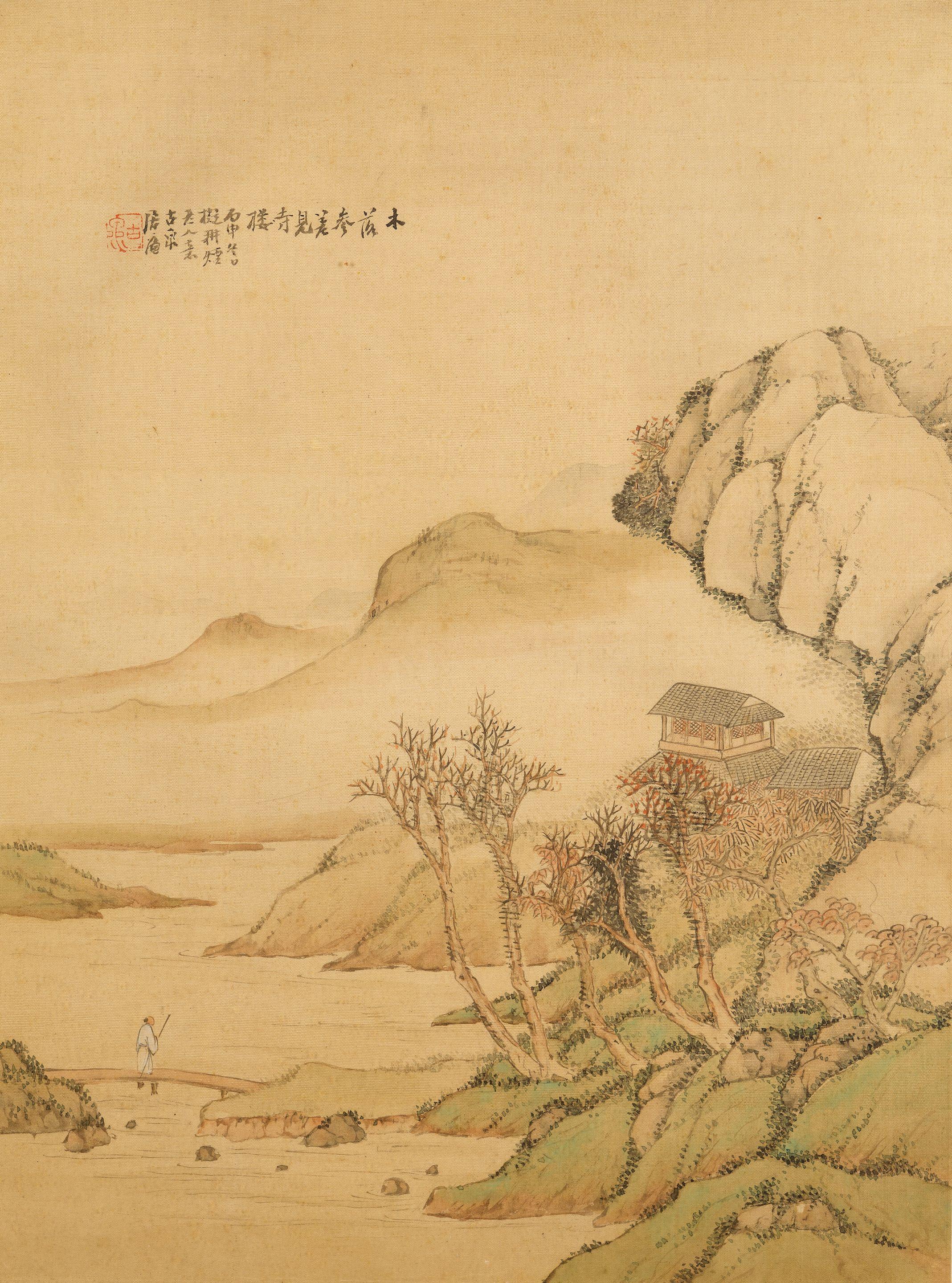 Ju Lian - Temple In The Autumn Mountain