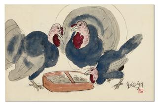 Ju Ming - A Joyful Family