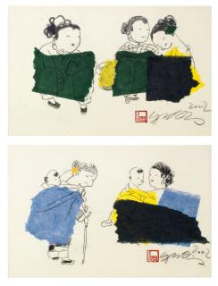 Ju Ming - Living World Series; & Living World Series