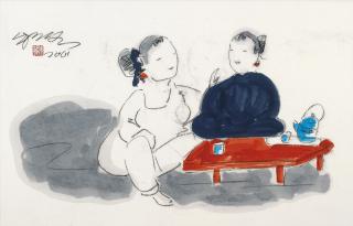 Ju Ming - Living World Series