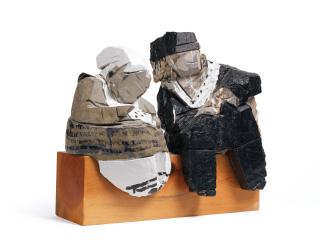 Ju Ming - Living World Series