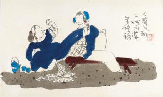 Ju Ming - Living World Series