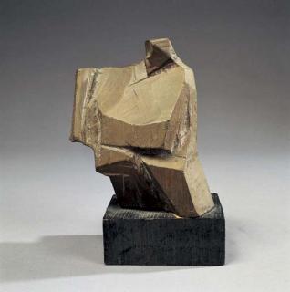 Ju Ming - Taiji Series