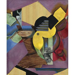 Juan Gris - Guitare