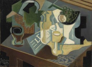 Juan Gris - La table devant le bâtiment