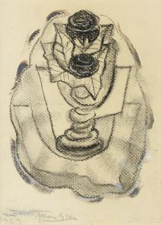 Juan Gris - Nature Morte Au Vase De Roses