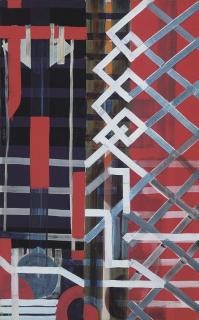 Juan Uslé - El Roto