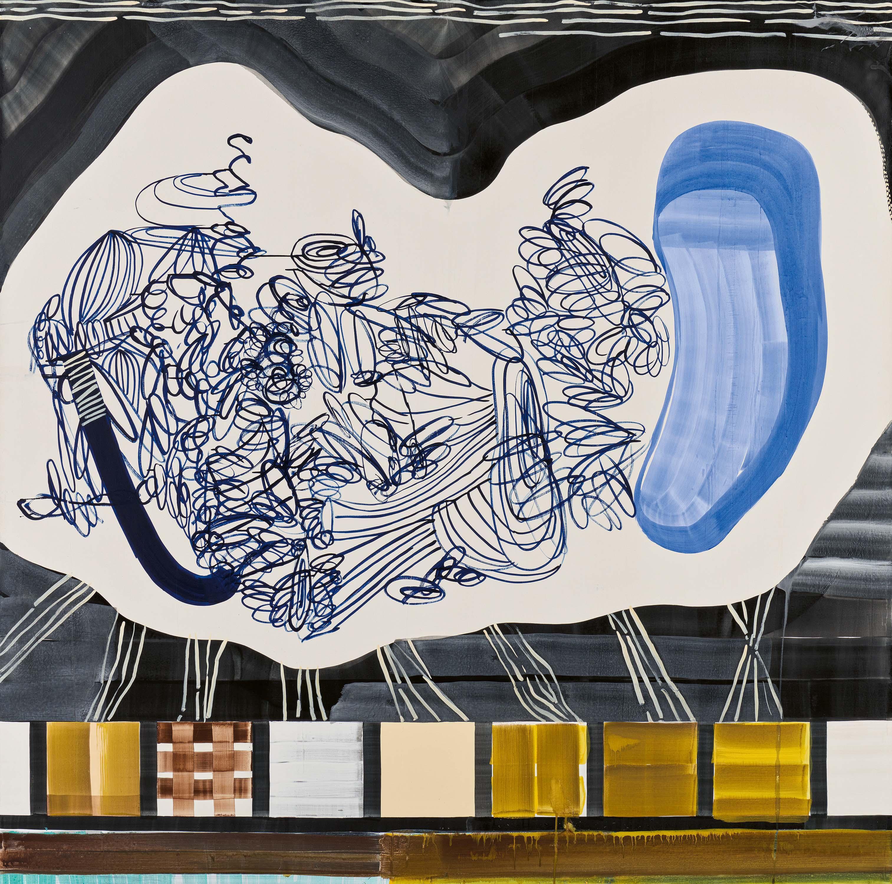 Juan Uslé - Mecanismo Gramatical.