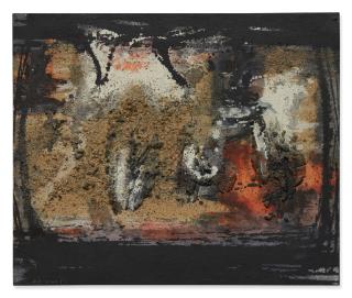 Juana Francés - Com la tierra