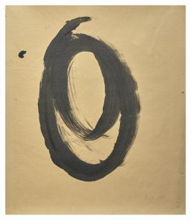 Judit Reigl - Presence